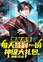 ����������ÿ��ǩ��һ���񼶴����