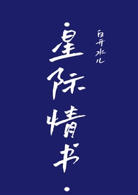 一代宗师[系统]