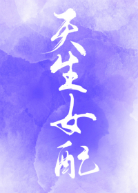 [��] ����Ů��