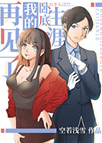 [����] �ټ����ҵ��Ե�����