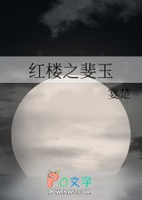 [��¥ͬ��] ��¥֮���