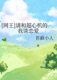 [����] ��ͳ��Ļ�����̸����