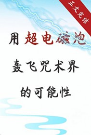 [����] �ó�����ں��������Ŀ�����