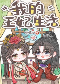 �ҵ���������[��¥+��ի]