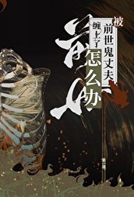 [�����ͬ��] ��ǰ�����ɷ��������ô��