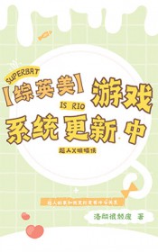 [��Ӣ��] ��Ϸϵͳ������