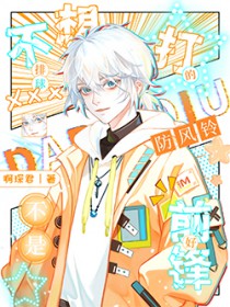 [����] ���������ķ����˲��Ǻ�ǰ��