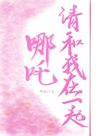 [��ͬ��] ��̫�ӽ���Ҳ����׷