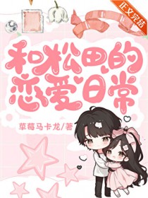 [����] ������������ճ�