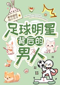 [����ͬ��] �������Ǳ��������