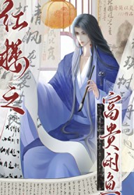 [��¥��ͬ��] ��¥֮��������