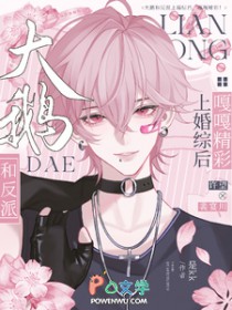 ���ͷ����ϻ��ۺ󣬸¸¾���