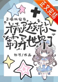 �ٻ���Һ󣬾�����ư���������