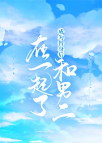 ��Ϊ��������ж���һ����