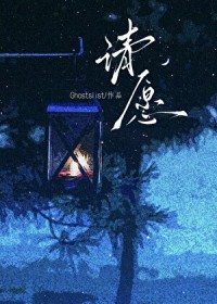 ��Ը[����]