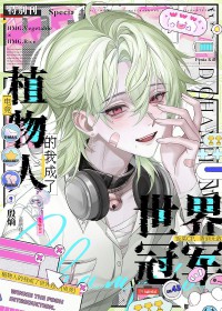 ֲ���˵��ҳ�������ھ�