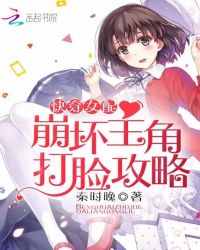 �촩Ů�䣺�������Ǵ�������