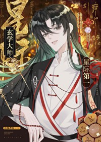 �Ǽʵ�һ��ѧ��ʦ