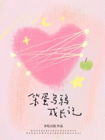 ������ѻ�ɳ���