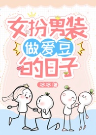 Ů����װ������������NPHȫ��