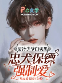 ������ү���кڣ���Ȯ����ǿ�ư�