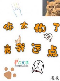 ��̫���ˣ�����Զ��