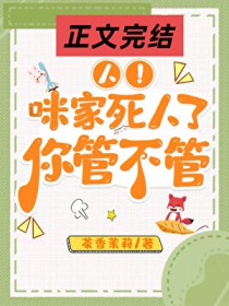 ���棡����������