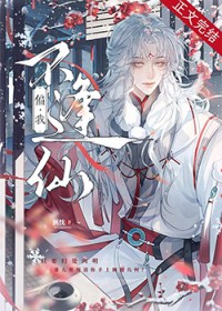 ƫ�Ҳ�����