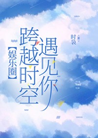 [�պ�ͬ��] ����ʵ�Ǹ���ҵ��