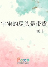 ����ľ�ͷ�Ǵ���