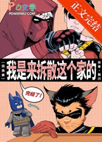 [��Ӣ��] �¹�Ͱ׼����ɢ�����