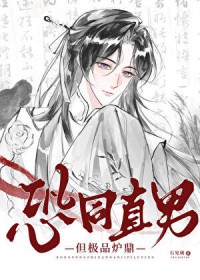 ����ֱ�е������ĸ�������