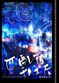 ��ɽ��ƥ��ƫִ�޵к�