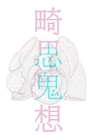 ��˼����ϼ�