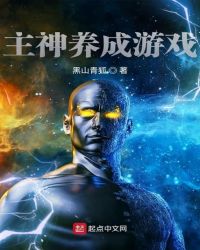 ����������Ϸ