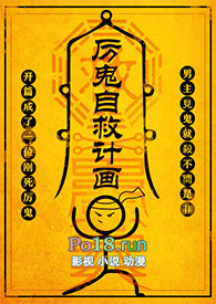 �����Ծȼƻ� (NP)