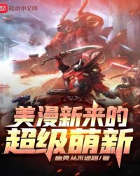 ���������ĳ�������