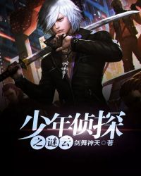 ������֮̽����