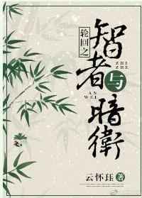 �촩֮�����밵��