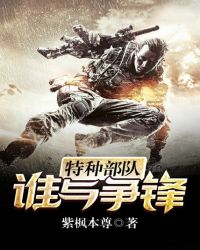 ���ֲ��ӣ�˭������