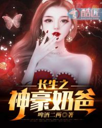 ����֮����̰�