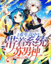 �������У�����ϵͳ������