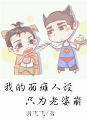 [KĪ���]�ҵ���̱����ֻΪ���ű�