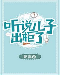 ��˵���ӳ�����