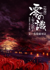 [����]��֮ʶ