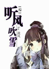 重生七零：暴富小农女