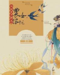 ũŮ��æ������լ���÷���