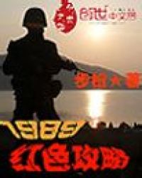 1989��ɫ����