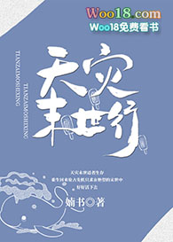 ����ĩ���У�������