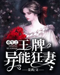 ����֮�������ܿ���